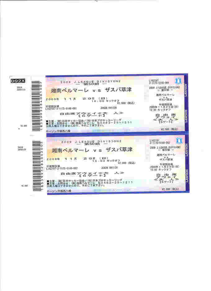 ���܂̂��Ⴍ�ȃy�[�W�i�����̃z�[���y�[�W�j