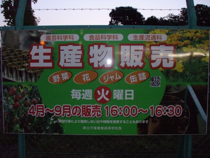 ���܂̂��Ⴍ�ȃy�[�W�i�����̃z�[���y�[�W�j