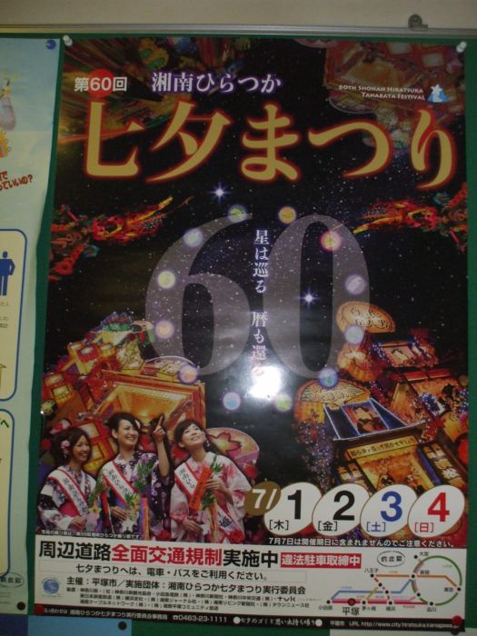 ���܂̂��Ⴍ�ȃy�[�W�i�����̃z�[���y�[�W�j