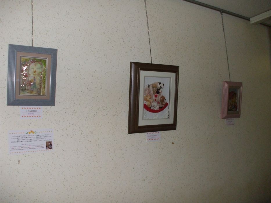 ���܂̂��Ⴍ�ȃy�[�W�i�����̃z�[���y�[�W�j