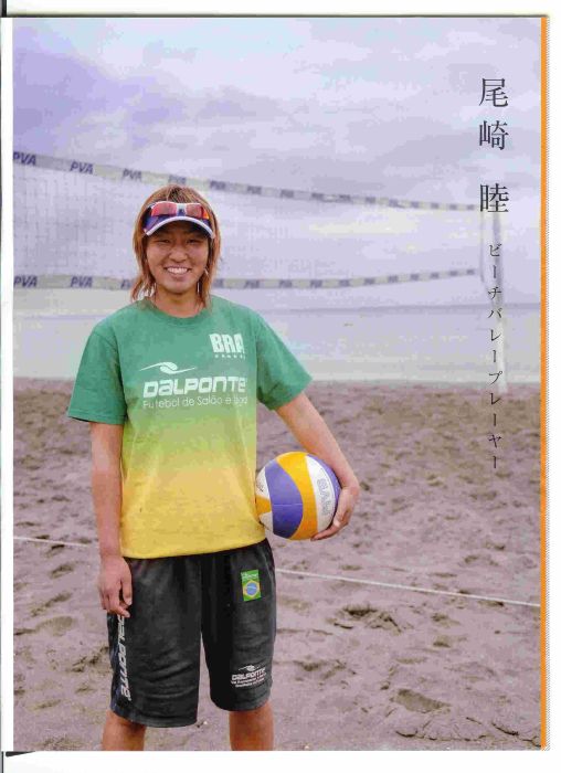 ���܂̂��Ⴍ�ȃy�[�W�i�����̃z�[���y�[�W�j