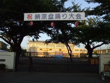 ���܂̂��Ⴍ�ȃy�[�W�i�����̃z�[���y�[�W�j