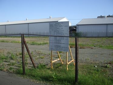 ���܂̂��Ⴍ�ȃy�[�W�i�����̃z�[���y�[�W�j