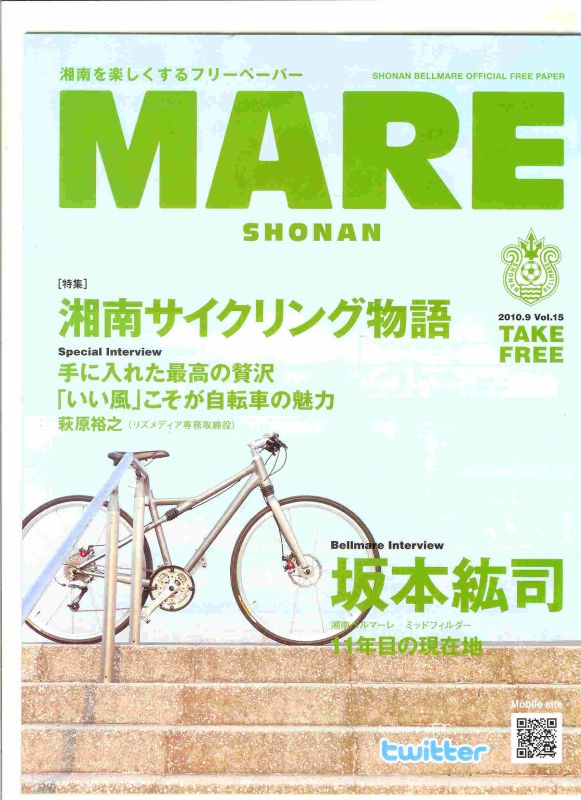 ���܂̂��Ⴍ�ȃy�[�W�i�����̃z�[���y�[�W�j