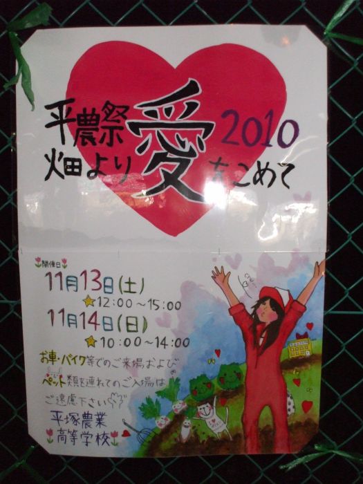 ���܂̂��Ⴍ�ȃy�[�W�i�����̃z�[���y�[�W�j