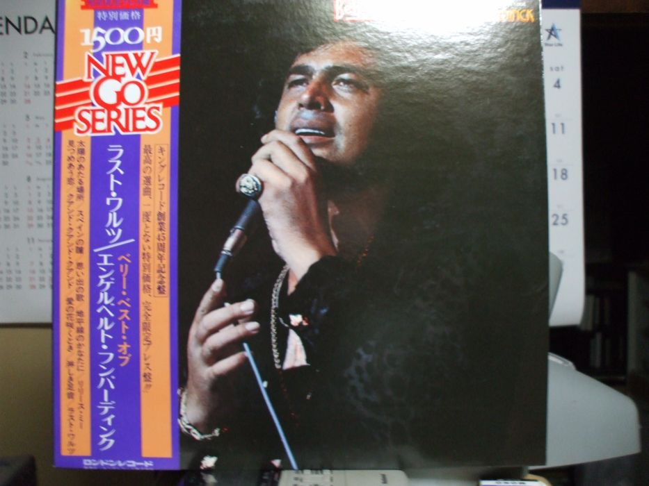 ���܂̂��Ⴍ�ȃy�[�W�i�����̃z�[���y�[�W�j