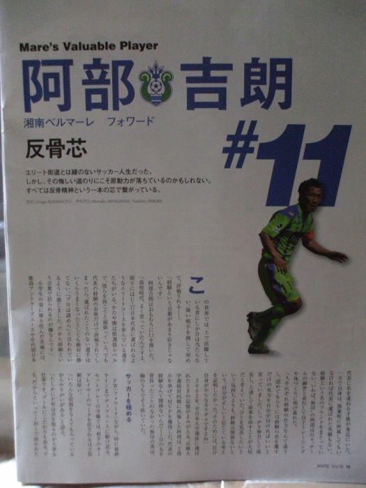 ���܂̂��Ⴍ�ȃy�[�W�i�����̃z�[���y�[�W�j