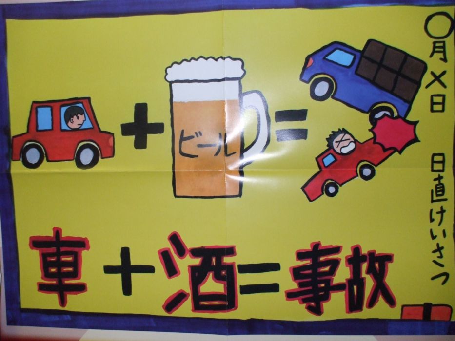 ���܂̂��Ⴍ�ȃy�[�W�i�����̃z�[���y�[�W�j