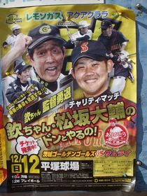 ���܂̂��Ⴍ�ȃy�[�W�i�����̃z�[���y�[�W�j