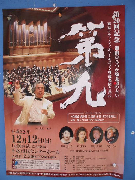 ���܂̂��Ⴍ�ȃy�[�W�i�����̃z�[���y�[�W�j