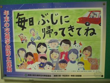 ���܂̂��Ⴍ�ȃy�[�W�i�����̃z�[���y�[�W�j