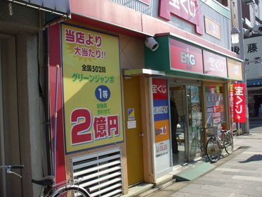 ���܂̂��Ⴍ�ȃy�[�W�i�����̃z�[���y�[�W�j