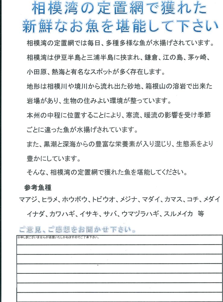 ���܂̂��Ⴍ�ȃy�[�W�i�����̃z�[���y�[�W�j