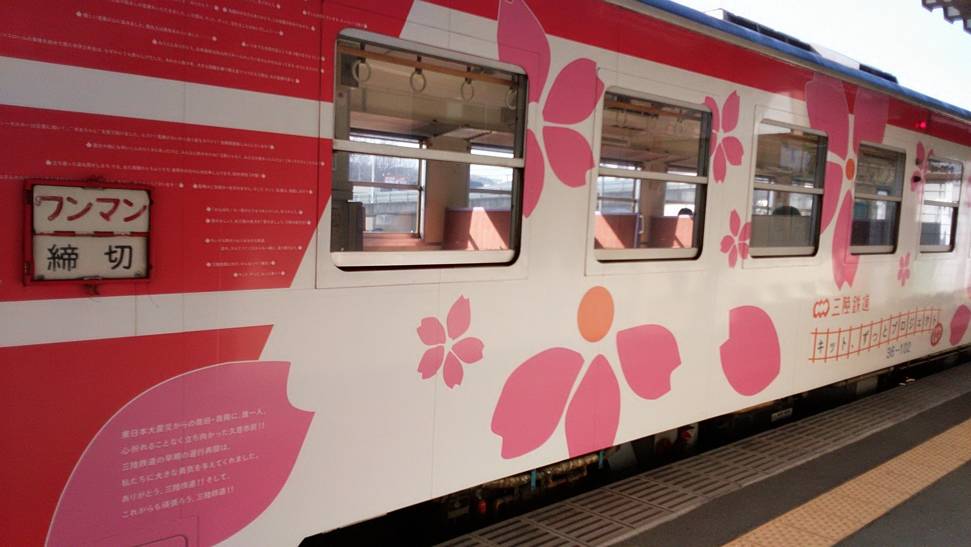 ���܂̂��Ⴍ�ȃy�[�W�i�����̃z�[���y�[�W�j