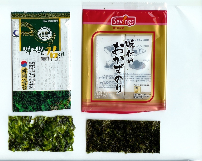 ���܂̂��Ⴍ�ȃy�[�W�i�����̃z�[���y�[�W�j