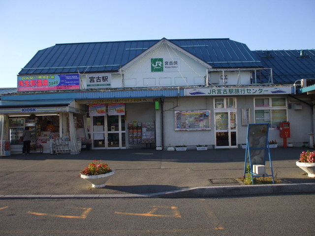 ���܂̂��Ⴍ�ȃy�[�W�i�����̃z�[���y�[�W�j