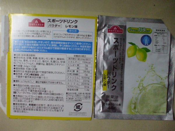 ���܂̂��Ⴍ�ȃy�[�W�i�����̃z�[���y�[�W�j