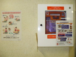 ���܂̂��Ⴍ�ȃy�[�W�i�����̃z�[���y�[�W�j