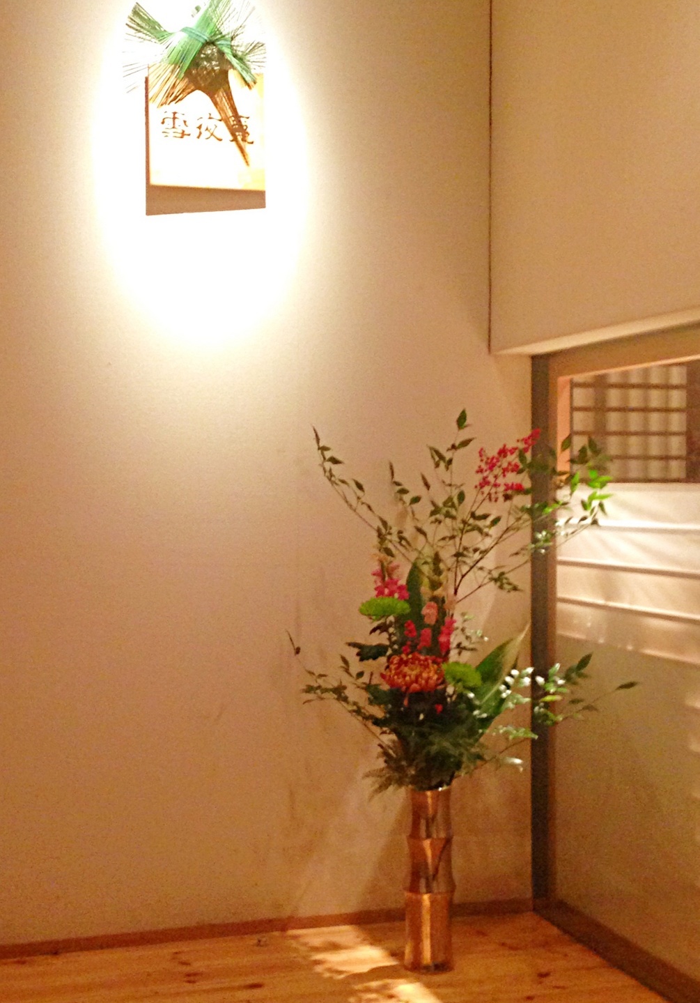 �A���u���b�W���[�Y�@�y�t�����[�A�����W�����g�X�N�[���z