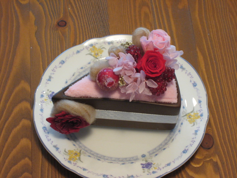 �A���u���b�W���[�Y�@�y�t�����[�A�����W�����g�X�N�[���z