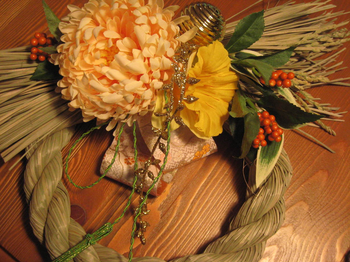 �A���u���b�W���[�Y�@�y�t�����[�A�����W�����g�X�N�[���z