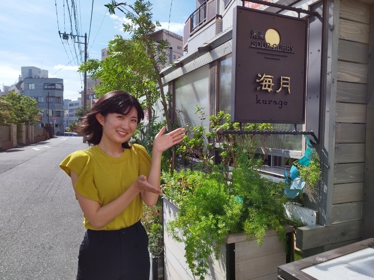 �A�i�Z�� Lunch���