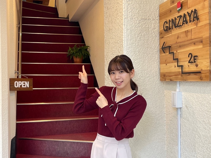 �A�i�Z�� Lunch���