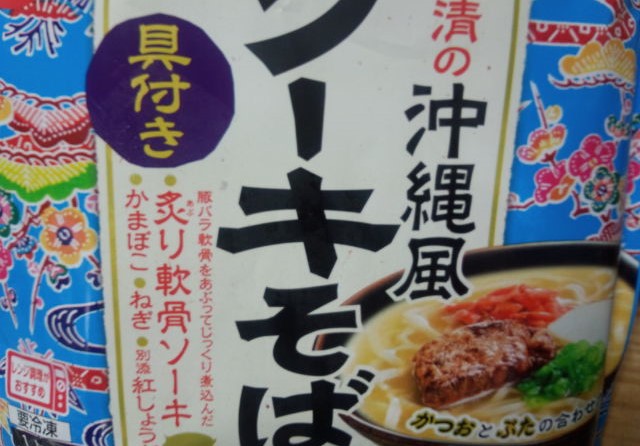 ���̍��̖l�́E�E�E�E������������́H part2