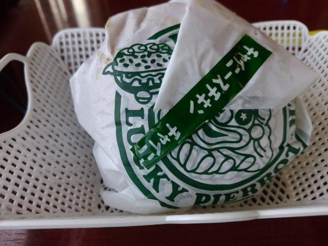 ���̍��̖l�́E�E�E�E������������́H part2