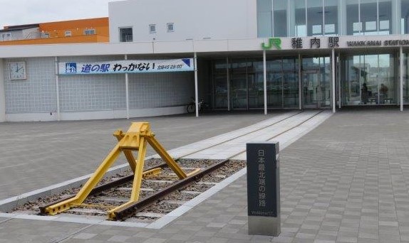 ���̍��̖l�́E�E�E�E������������́H part2