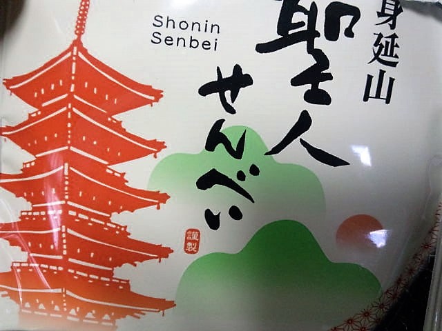 ���̍��̖l�́E�E�E�E������������́H part2