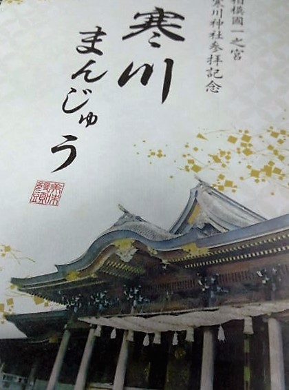 ���̍��̖l�́E�E�E�E������������́H part2