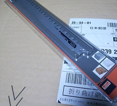 ���̍��̖l�́E�E�E�E������������́H part2