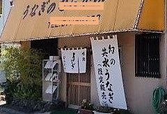 ���̍��̖l�́E�E�E�E������������́H part2