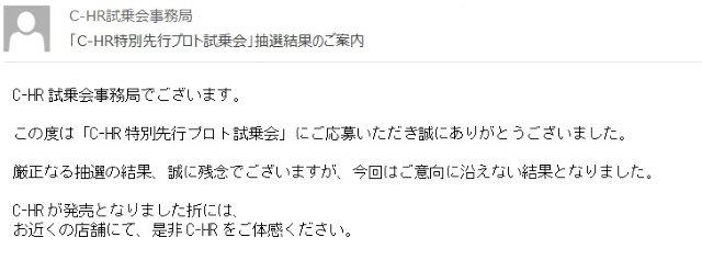 ���̍��̖l�́E�E�E�E������������́H part2