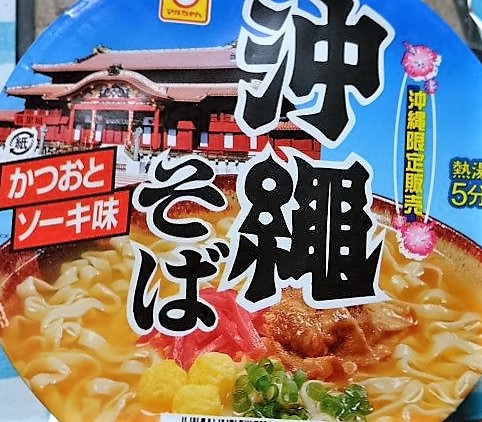 ���̍��̖l�́E�E�E�E������������́H part2