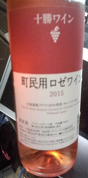 ���̍��̖l�́E�E�E�E������������́H part2