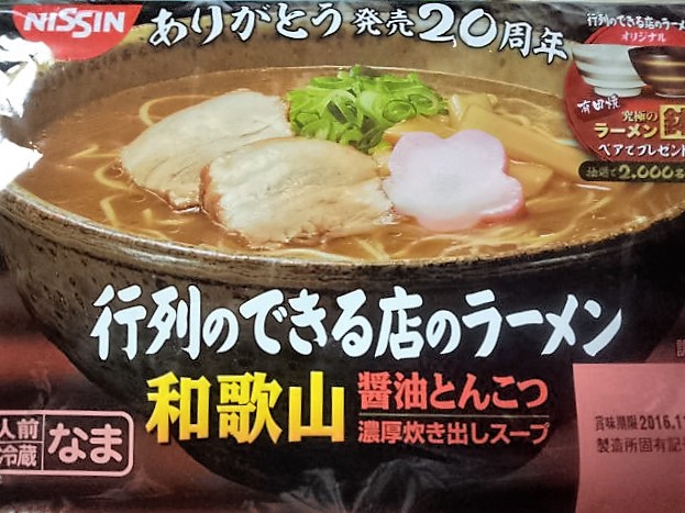 ���̍��̖l�́E�E�E�E������������́H part2