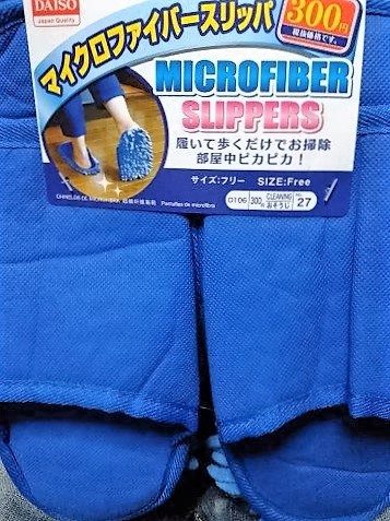 ���̍��̖l�́E�E�E�E������������́H part2