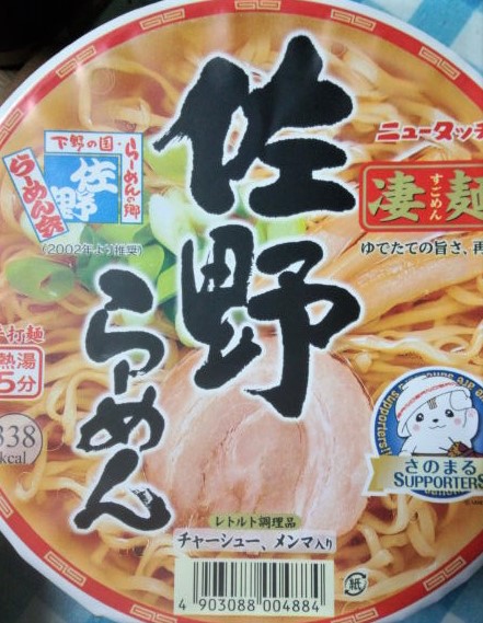 ���̍��̖l�́E�E�E�E������������́H part2