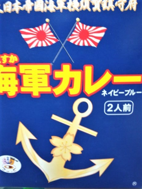 ���̍��̖l�́E�E�E�E������������́H part2