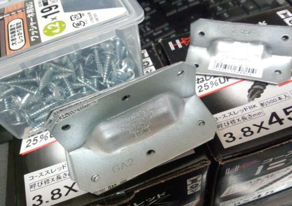 ���̍��̖l�́E�E�E�E������������́H part2