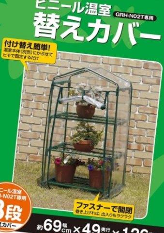 ���̍��̖l�́E�E�E�E������������́H part2