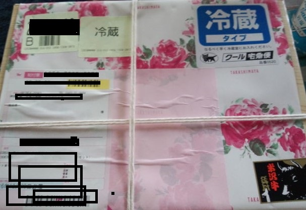 ���̍��̖l�́E�E�E�E������������́H part2