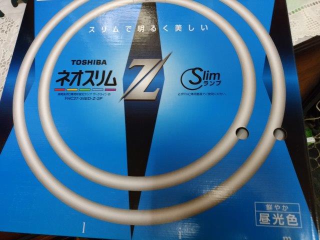 ���̍��̖l�́E�E�E�E������������́H part2