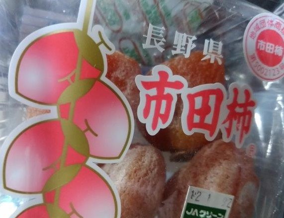 ���̍��̖l�́E�E�E�E������������́H part2