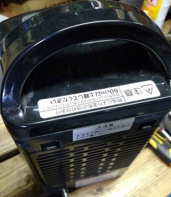 ���̍��̖l�́E�E�E�E������������́H part2