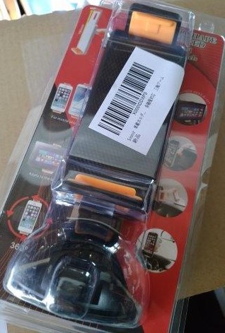 ���̍��̖l�́E�E�E�E������������́H part2