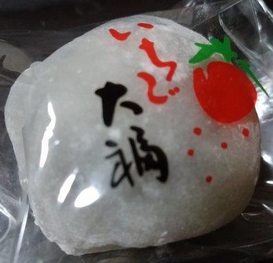 ���̍��̖l�́E�E�E�E������������́H part2