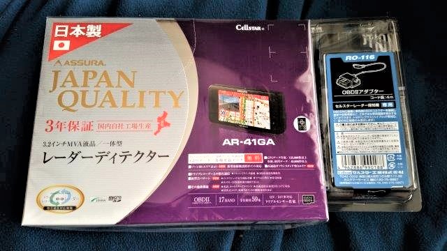 ���̍��̖l�́E�E�E�E������������́H part2